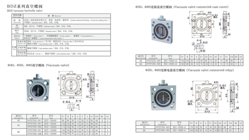 11275_jtoh_7169.png