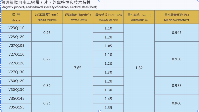 12604_6gjf_7984.png